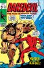 Daredevil (1st series) #79 - Daredevil (1st series) #79