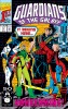 Guardians of the Galaxy (1st series) #17 - Guardians of the Galaxy (1st series) #17
