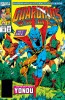 Guardians of the Galaxy (1st series) #44 - Guardians of the Galaxy (1st series) #44