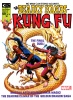 Deadly Hands of Kung Fu (1st series) #18 - Deadly Hands of Kung Fu (1st series) #18