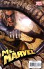 Ms. Marvel (2nd series) #23 - Ms. Marvel (2nd series) #23
