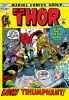 Thor (1st series) #194 - Thor (1st series) #194