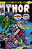 Thor (1st series) #251 - Thor (1st series) #251