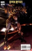 [title] - Dark Wolverine #75 (Giuseppe Camuncoli variant)
