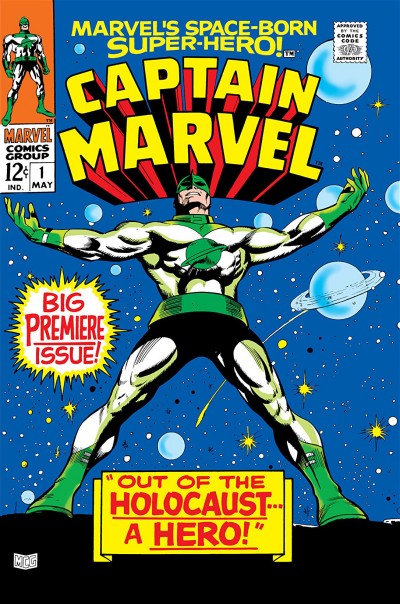 Captain Marvel (1st series)
