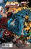 [title] - Avengers (1st series) #680 (Nick Bradshaw variant)