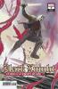 [title] - Black Knight: Curse of the Ebony Blade #4 (Stephanie Hans variant)