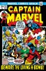 Captain Marvel (1st series) #23 - Captain Marvel (1st series) #23