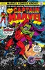 [title] - Captain Marvel (1st series) #43