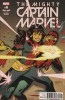 [title] - Mighty Captain Marvel #6 (Chris Samnee variant)