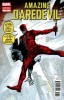 [title] - Daredevil (3rd series) #7 (Alex Maleev variant)