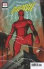 [title] - Daredevil (7th series) #1 (David Nakayama variant)