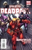 [title] - Deadpool (3rd series) #8 (Paco Medina variant)