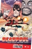 Deadpool (4th series) #11 - Deadpool (4th series) #11