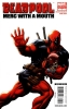 [title] - Deadpool: Merc With a Mouth #1 (Ed McGuinness variant)