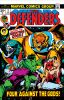 Defenders (1st series) #3 - Defenders (1st series) #3