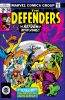 Defenders (1st series) #58