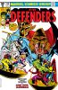 Defenders (1st series) #90 - Defenders (1st series) #90