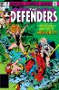 Defenders (1st series) #94 - Defenders (1st series) #94