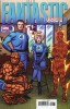 [title] - Fantastic Four (7th series) #1 (Jack Kirby variant)