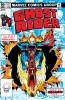 Ghost Rider (2nd series) #67 - Ghost Rider (2nd series) #67