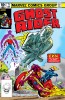 Ghost Rider (2nd series) #71 - Ghost Rider (2nd series) #71