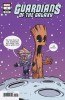 [title] - Guardians of the Galaxy (5th series) #1 (Skottie Young variant)