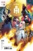 [title] - X-Men: Hellfire Gala #1