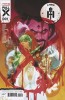 [title] - X-Men: Hellfire Gala (2023) #1 (Second Printing variant)