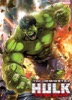 [title] - Immortal Hulk #7 (Maxx Lim variant)
