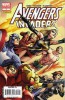 [title] - Avengers / Invaders #4 (Alan Davis variant)