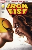 Iron Fist (1st series) #73 - Iron Fist (1st series) #73