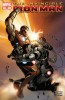 Invincible Iron Man (1st series) #513 - Invincible Iron Man (1st series) #513