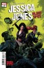 Jessica Jones: Blind Spot #3 - Jessica Jones: Blind Spot #3