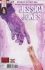 Jessica Jones #15 - Jessica Jones #15