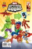Marvel Super Hero Squad (1st series) #2 - Marvel Super Hero Squad (1st series) #2
