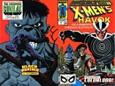 Marvel Comics Presents (1st series) #26 - Marvel Comics Presents (1st series) #26