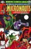 Micronauts (1st series) #25 - Micronauts (1st series) #25