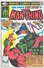 Man-Thing (2nd series) #11