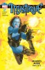 Mystique (1st series) #12 - Mystique (1st series) #12