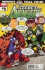 [title] - Secret Avengers (1st series) #5 (Leonel Castellani variant)