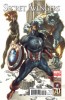 [title] - Secret Avengers (1st series) #11 (Simone Bianchi variant)