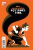 [title] - Unbeatable Squirrel Girl (2nd series) #5 (Michael Cho variant)