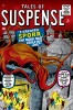 Tales of Suspense (1st series) #11 - Tales of Suspense (1st series) #11