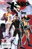 [title] - Uncanny X-Men (1st series) #497 (Variant)
