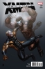 [title] - Uncanny X-Men (4th series) #17 (Mike Choi variant)