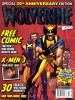 [title] - Wizard: Wolverine 30th Anniversary Special Edition