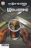 [title] - Wolverine (7th series) #7 (Kevin Nowlan variant)