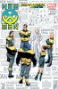 New X-Men (1st series) #135