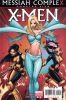 [title] - X-Men (2nd series) #205 (J. Scott Campbell variant)